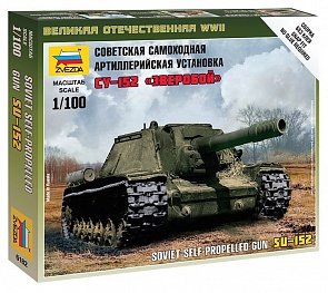 Модель сборная - Советская САУ СУ-152 Зверобой (Звезда, 6182з)